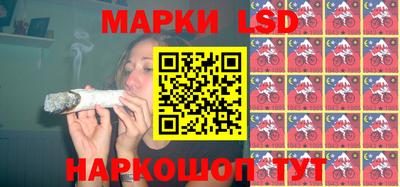 спиды Балаково