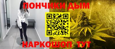 не бодяженный Балахна