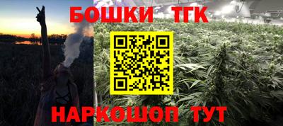 спиды Балаково