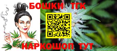 спиды Балаково