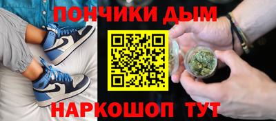 jwh Балашиха