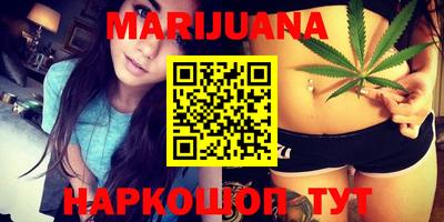 jwh Балашиха