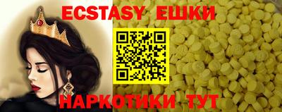jwh Балашиха