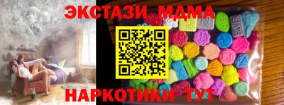 jwh Балашиха