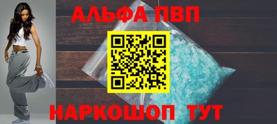 jwh Балашиха