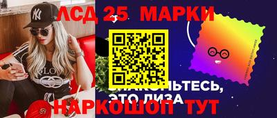 jwh Балашиха