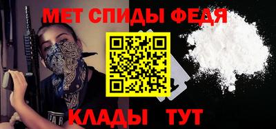 jwh Балашиха