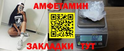 jwh Балашиха