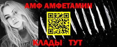 jwh Балашиха