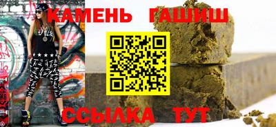 jwh Балашиха