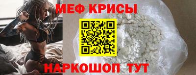jwh Балашиха