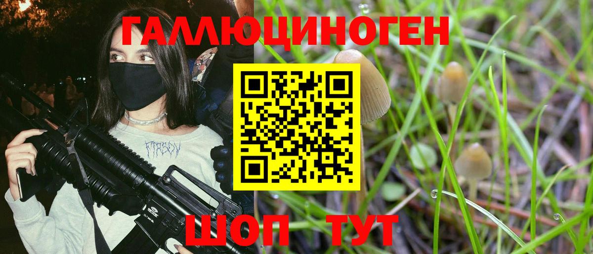 APVP СОЛЬ   Дербент  Вход с VPN  Мефедрон   Гашиш  Амфетамин кристаллы  ЭКСТАЗИ  Гашиш  Каннабис 